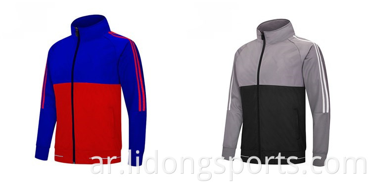2021 China Factory Custom Tracksuits للرجال Slim Fit Polyester
